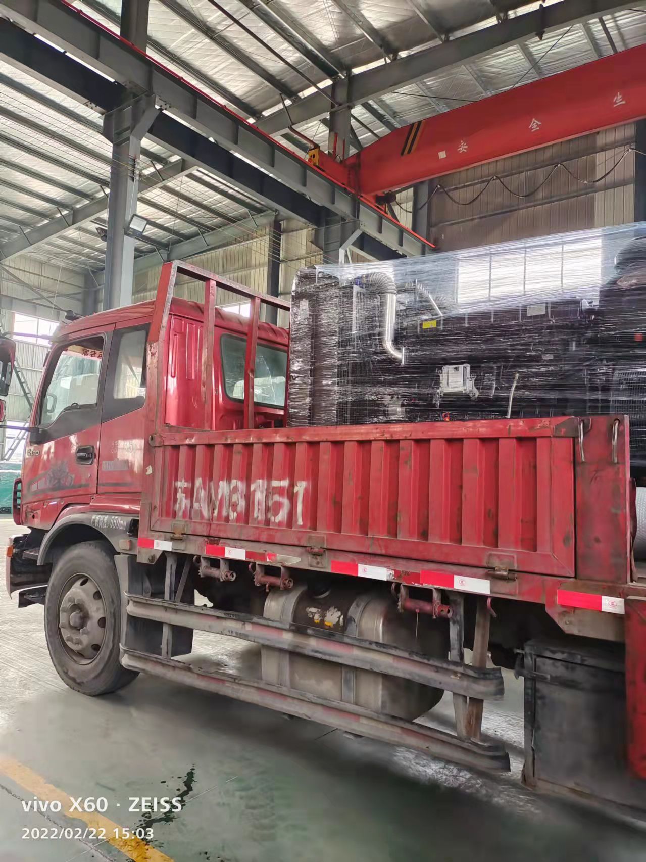 沃爾沃柴油發電機的突然短路特性(圖1)