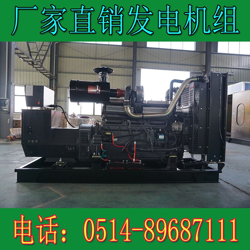 卡得城仕200KW柴油發(fā)電機(jī)組KD12H227(圖1) 卡得城仕200KW柴油發(fā)電機(jī)組KD12H227(圖1)