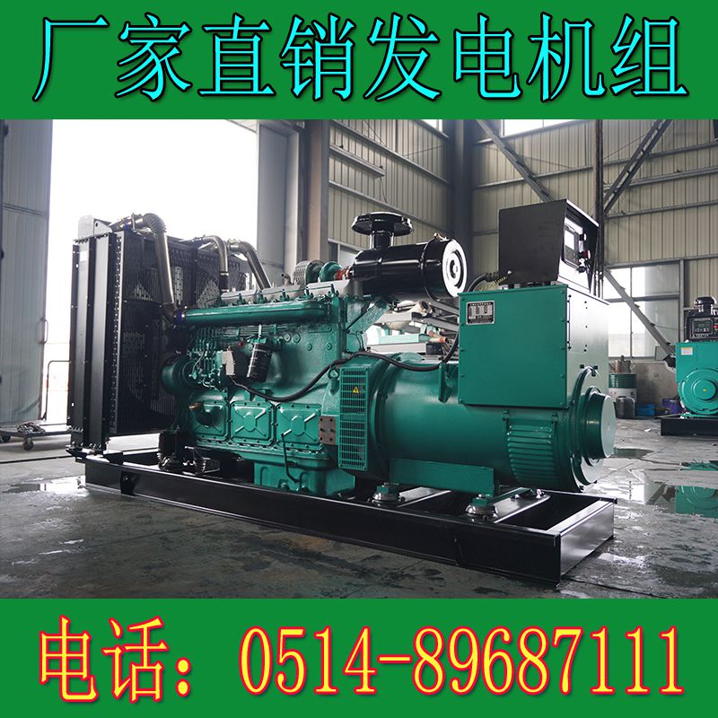 卡得城仕300KW柴油發電機組KD12H308(圖2) 卡得城仕300KW柴油發電機組KD12H308(圖2)