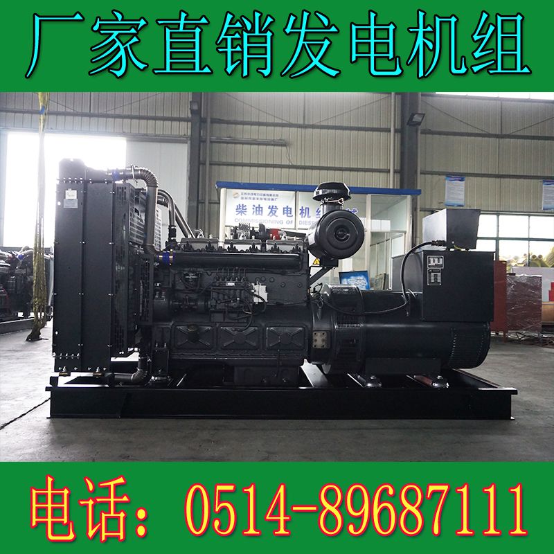 卡得城仕400KW柴油發(fā)電機(jī)組KD12H440(圖2) 卡得城仕400KW柴油發(fā)電機(jī)組KD12H440(圖2)