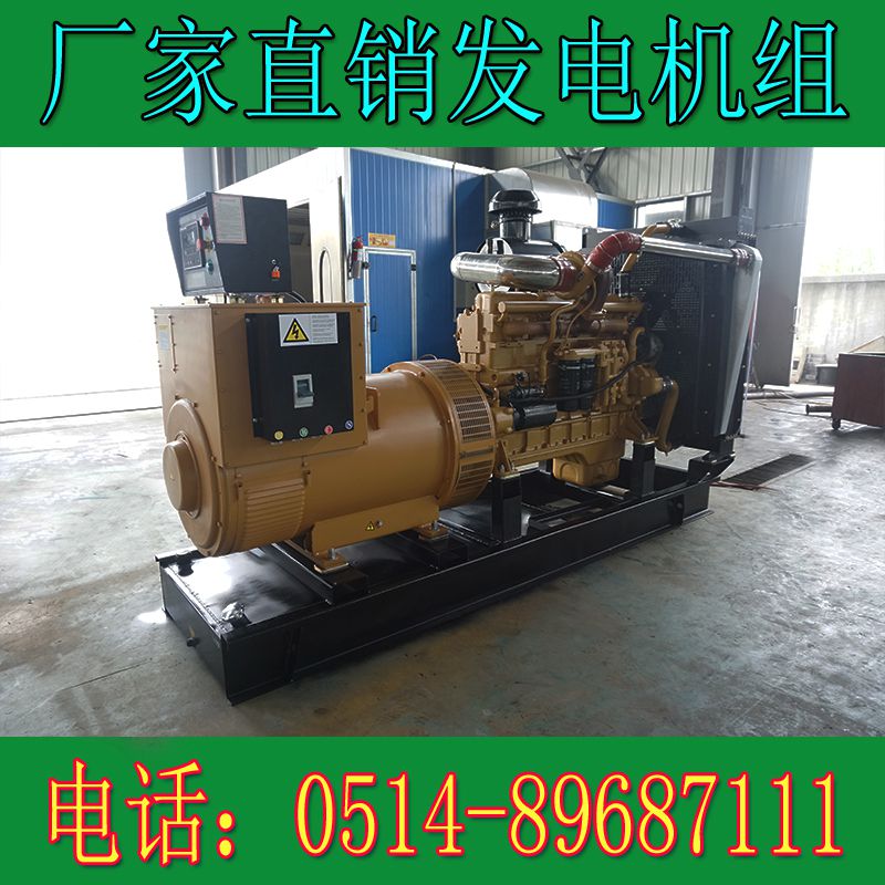 卡得城仕400KW柴油發電機組KD15H420(圖3) 卡得城仕400KW柴油發電機組KD15H420(圖3)