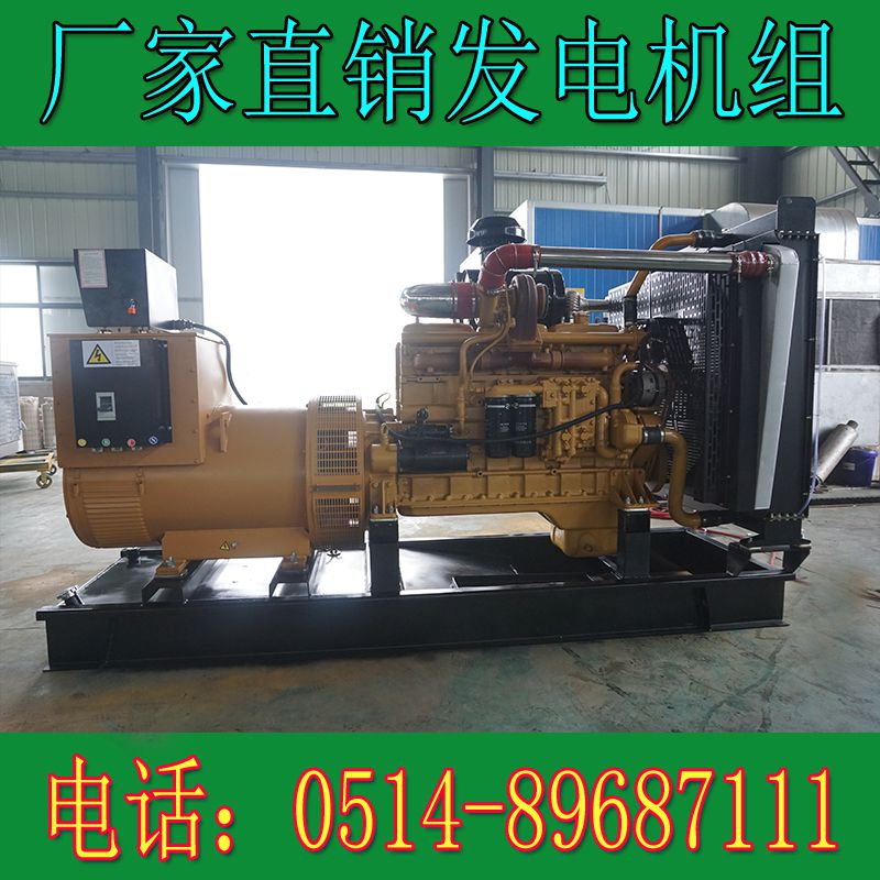 卡得城仕400KW柴油發電機組KD15H420(圖2) 卡得城仕400KW柴油發電機組KD15H420(圖2)