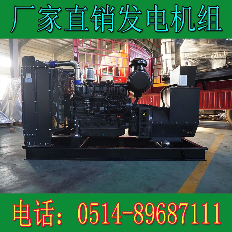 卡得城仕150KW柴油發電機組KD8D2