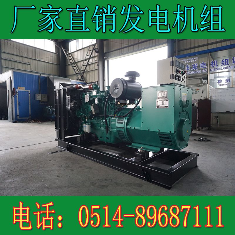 玉柴150KW柴油發電機組YC6A245L-D21(圖4) 玉柴150KW柴油發電機組YC6A245L-D21(圖4)