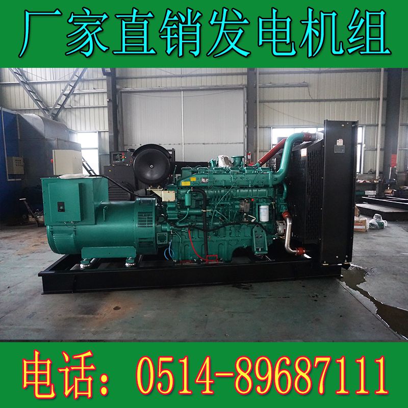 玉柴400KW柴油發電機組YC6T600L-D22(圖3) 玉柴400KW柴油發電機組YC6T600L-D22(圖3)