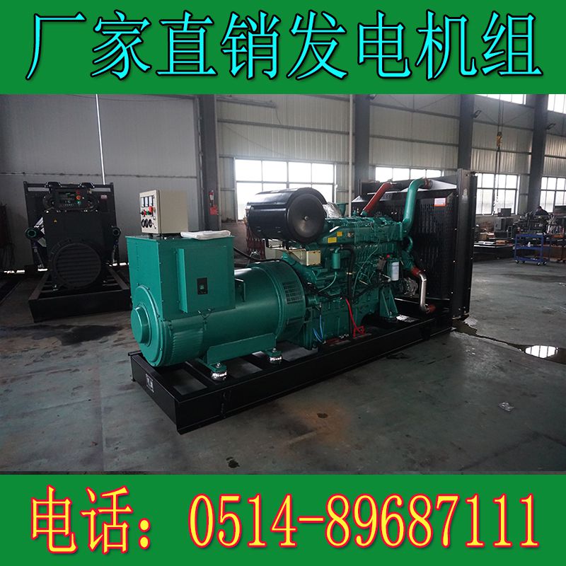 玉柴400KW柴油發電機組YC6T600L-D22(圖4) 玉柴400KW柴油發電機組YC6T600L-D22(圖4)