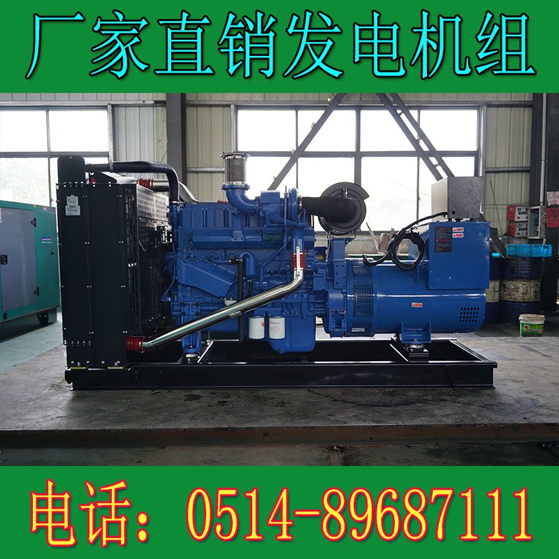 玉柴200KW柴油發電機組YC6MK350-D30(圖1) 玉柴200KW柴油發電機組YC6MK350-D30(圖1)