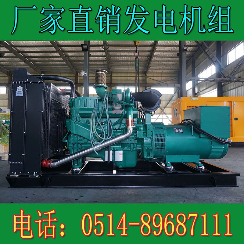 玉柴400KW柴油發電機組YC6MJ60