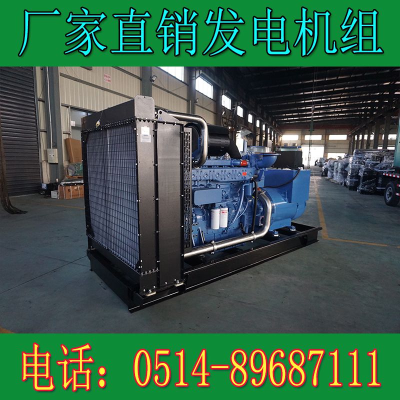玉柴500KW柴油發電機組YC6TD78