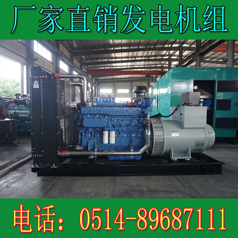 玉柴700KW柴油發(fā)電機(jī)組YC6TD1000-D30(圖4) 玉柴700KW柴油發(fā)電機(jī)組YC6TD1000-D30(圖4)