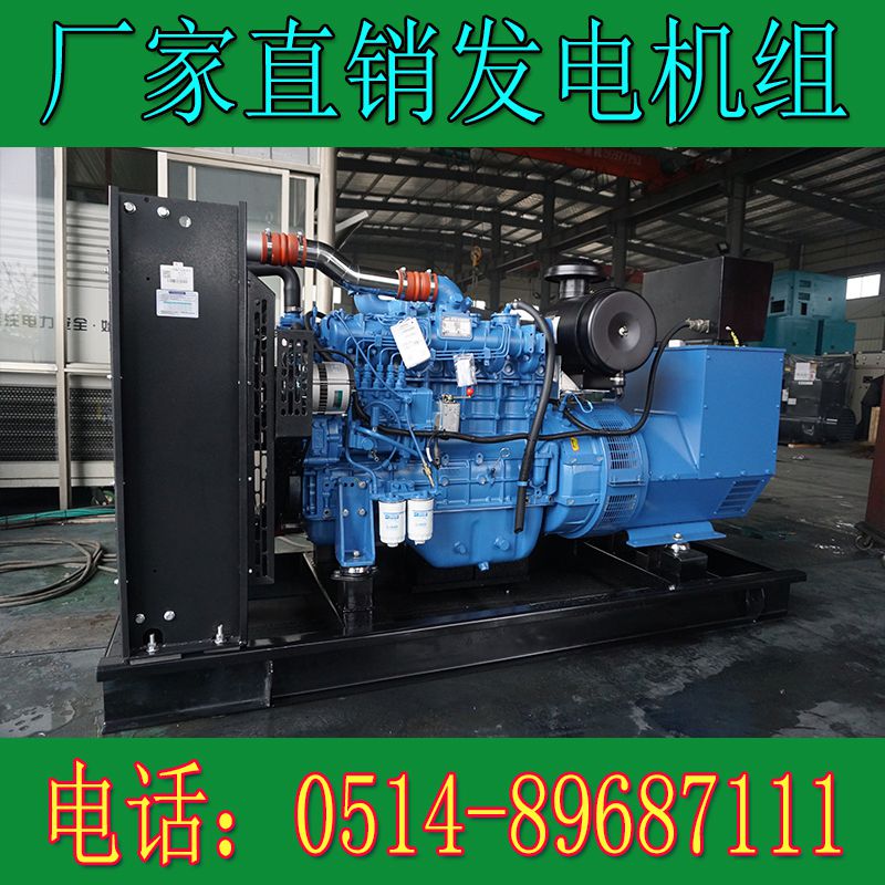 YC6A245L-D21玉柴150KW柴