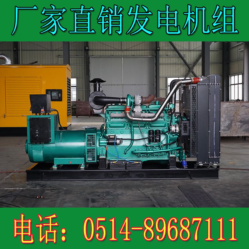 6135BZD乾能200KW柴油發電機組(圖3) 6135BZD乾能200KW柴油發電機組(圖3)