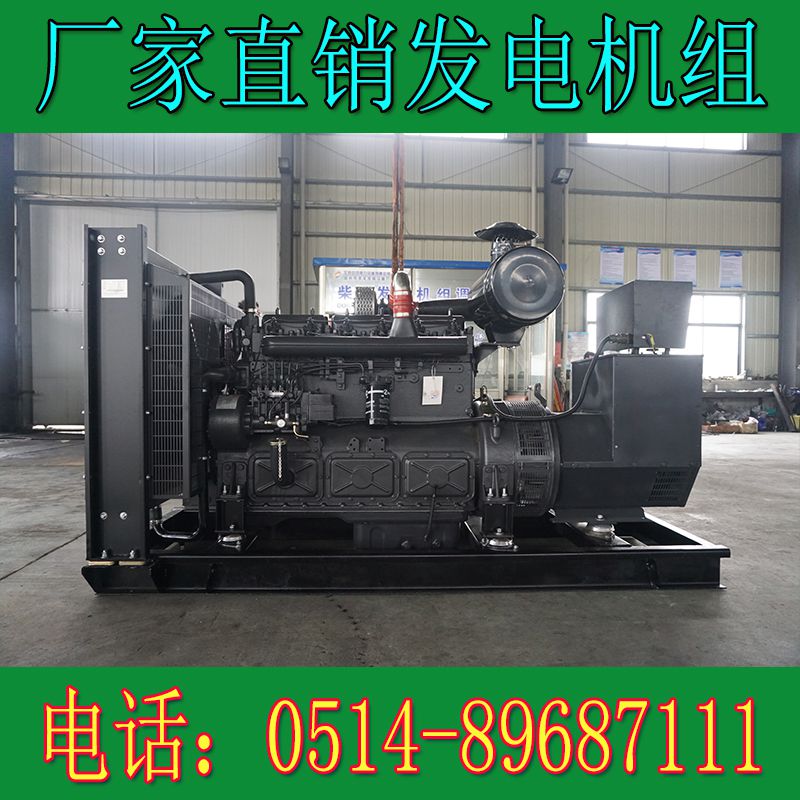 凱普200KW柴油發(fā)電機(jī)組KP206