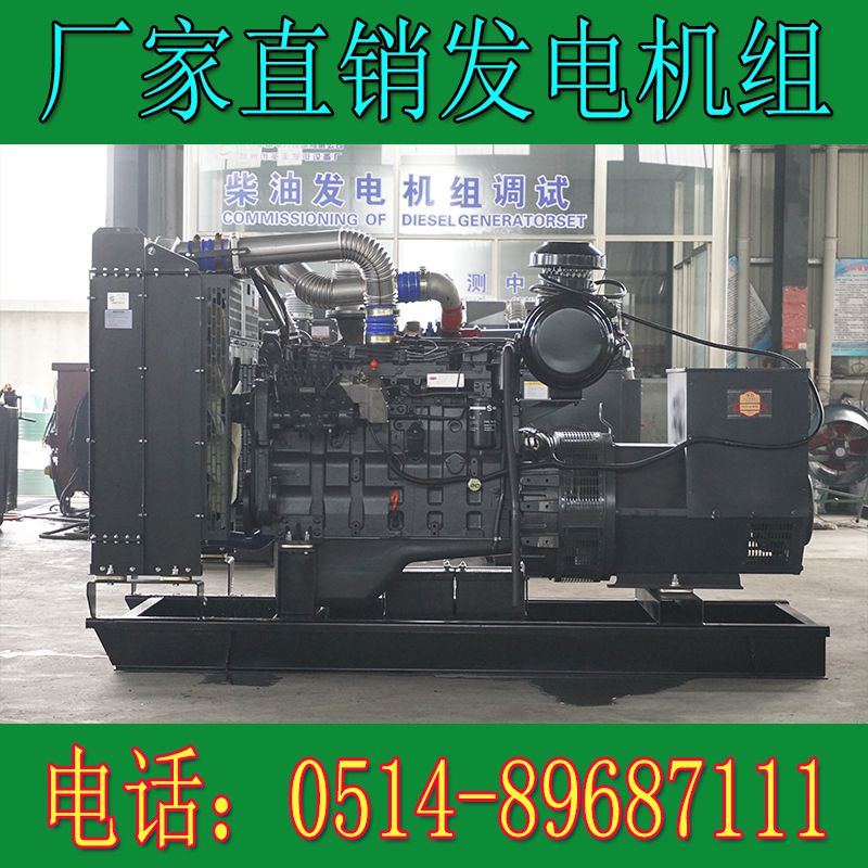 凱普150KW柴油發(fā)電機(jī)組KP8D220