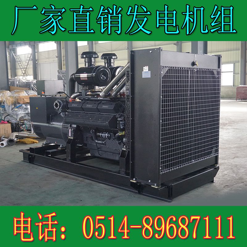 KP25G690D2凱普500KW柴油發(fā)電機(jī)組(圖3) KP25G690D2凱普500KW柴油發(fā)電機(jī)組(圖3)
