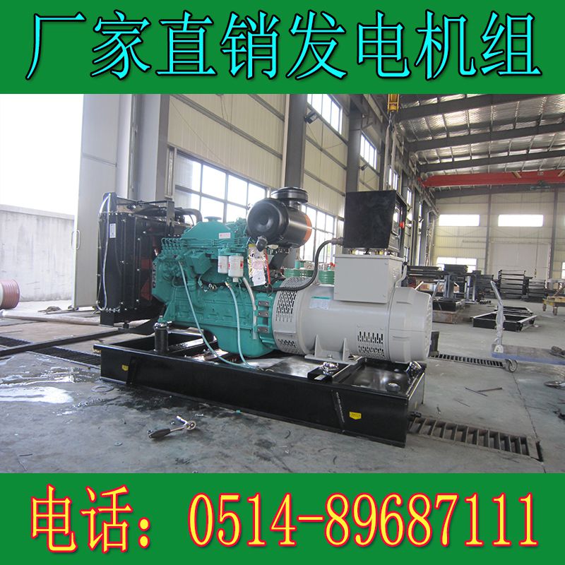東風康明斯100KW柴油發電機組6BTA