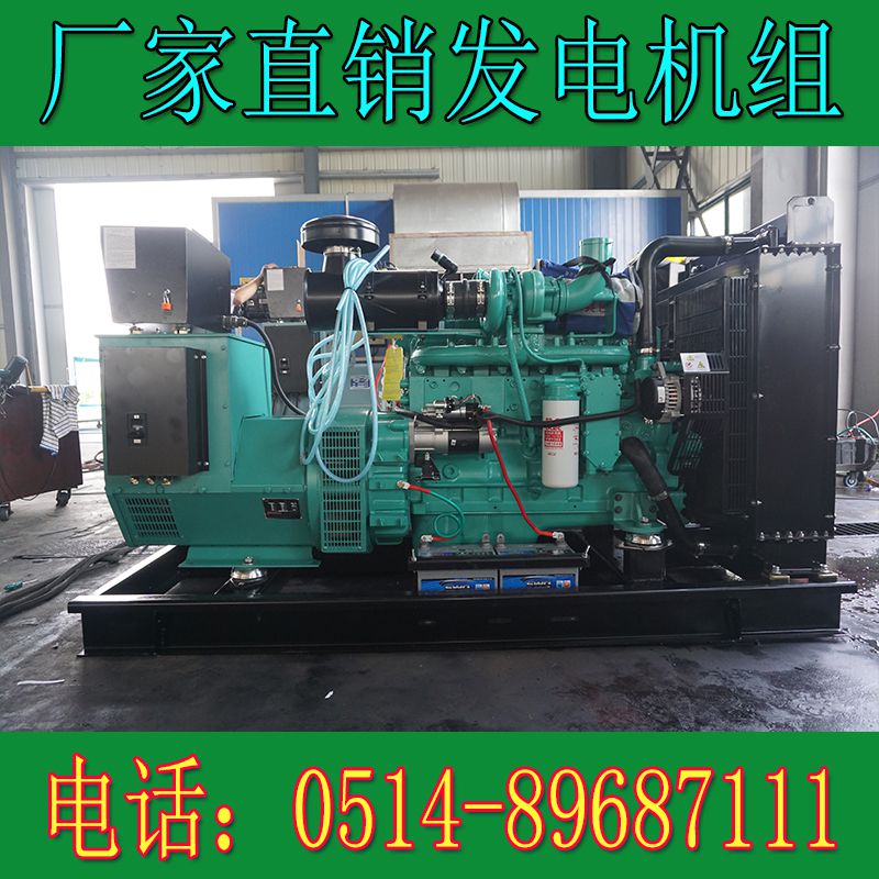東風康明斯150KW柴油發電機組6CTA