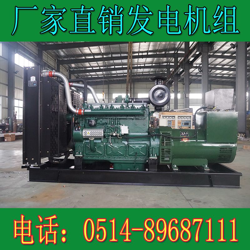 凱普300KW柴油發(fā)電機(jī)組KP350