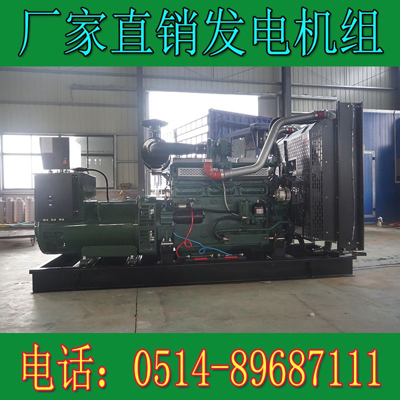 KP350凱普300KW柴油發電機組(圖1) KP350凱普300KW柴油發電機組(圖1)