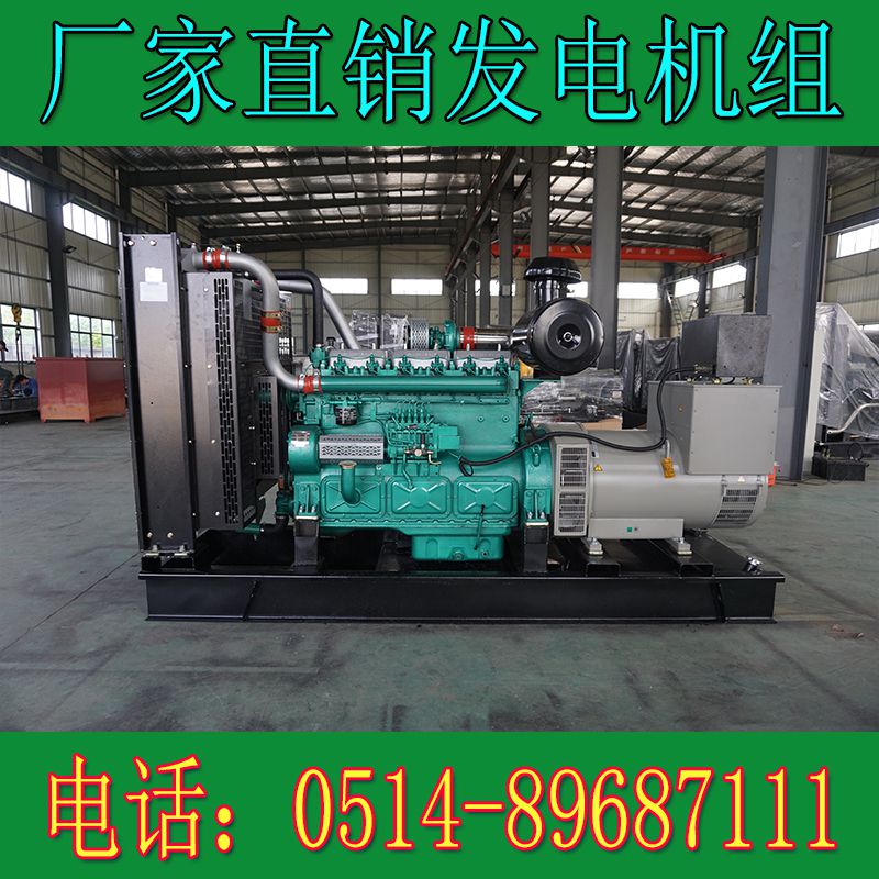 凱普400KW柴油發(fā)電機(jī)組KP425