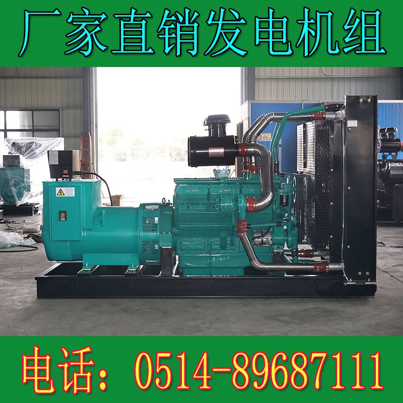 申動1000KW柴油發電機組SDNTV1200(圖2) 申動1000KW柴油發電機組SDNTV1200(圖2)