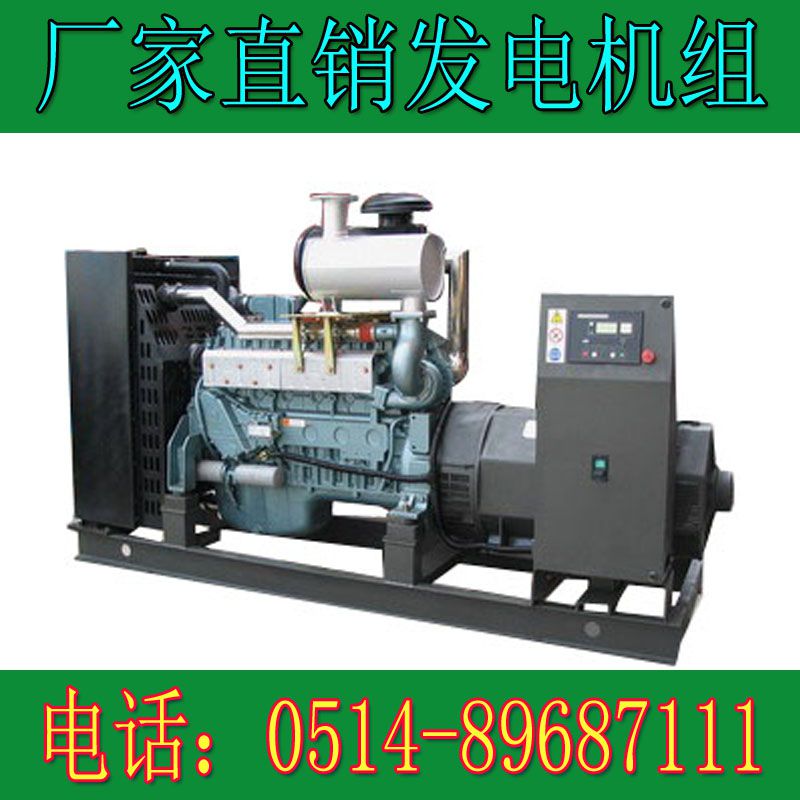 杭發(fā)斯太爾100KW柴油發(fā)電機組WD41524D02N(圖1) 杭發(fā)斯太爾.jpg