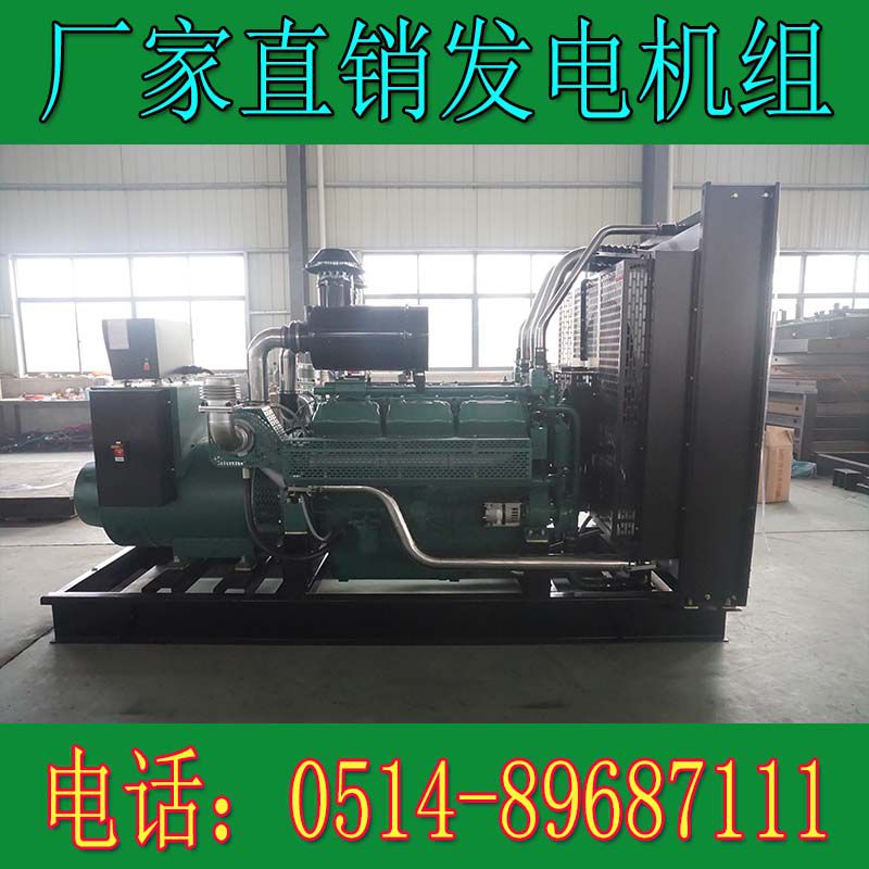 無動400KW柴油發電機組WD269TAD43(圖4) 1.jpg