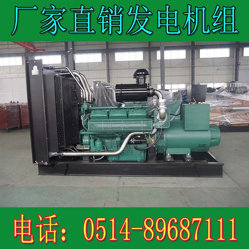 無動400KW柴油發電機組WD269TAD43(圖2) 3.jpg