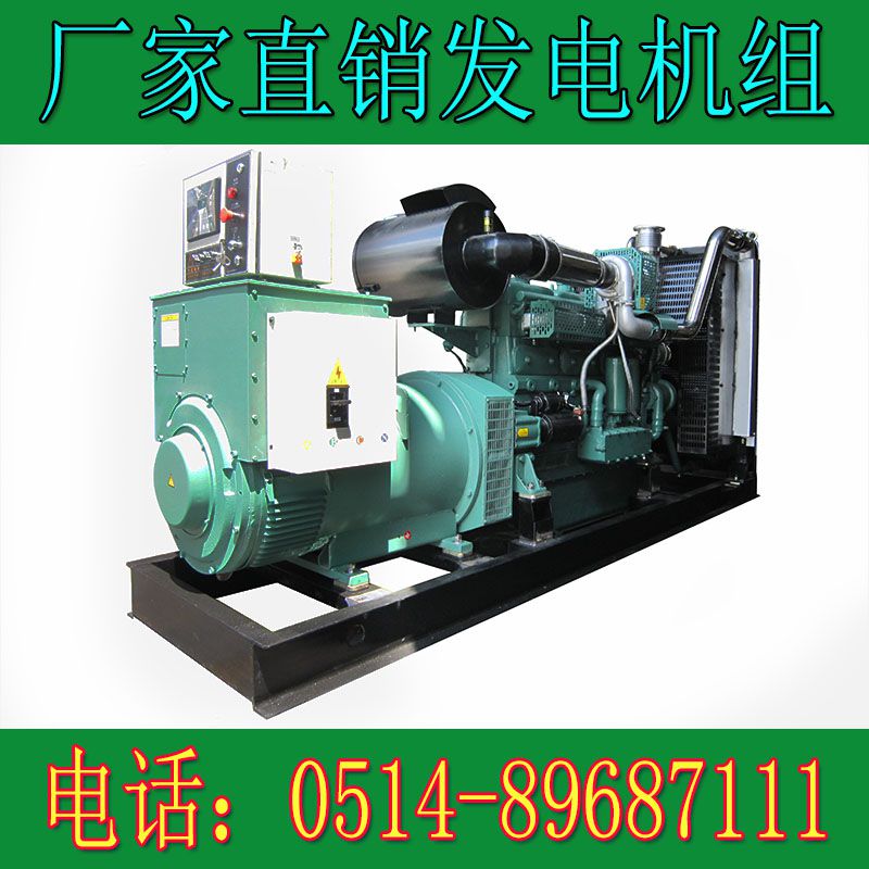 無動250KW柴油發(fā)電機組WD135TAD28(圖2) 3.jpg