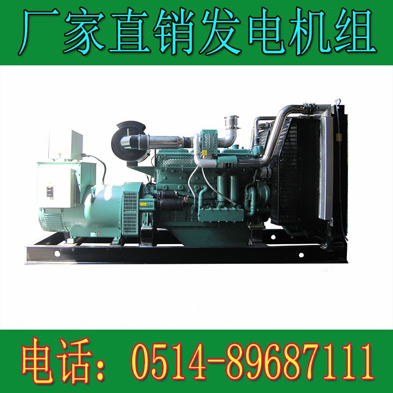 無動250KW柴油發(fā)電機組WD135TAD28(圖1) 4.jpg