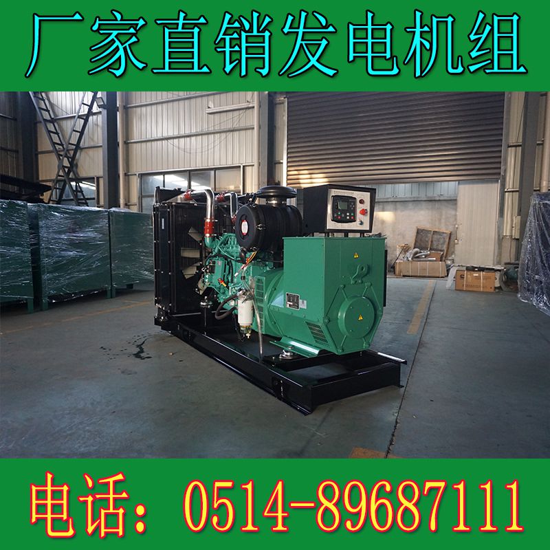 東風康明斯150KW柴油發電機組QSB6.7-G4(圖4) 4.jpg