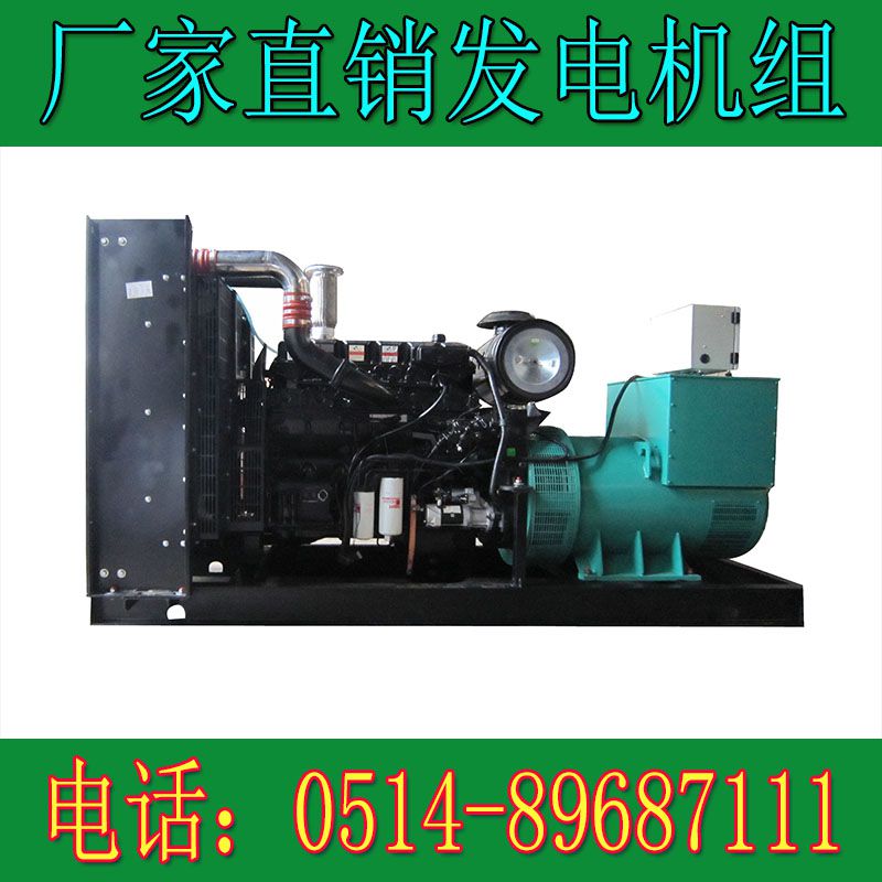 東風康明斯400KW柴油發電機組QSZ13-G2(圖4) 1.jpg