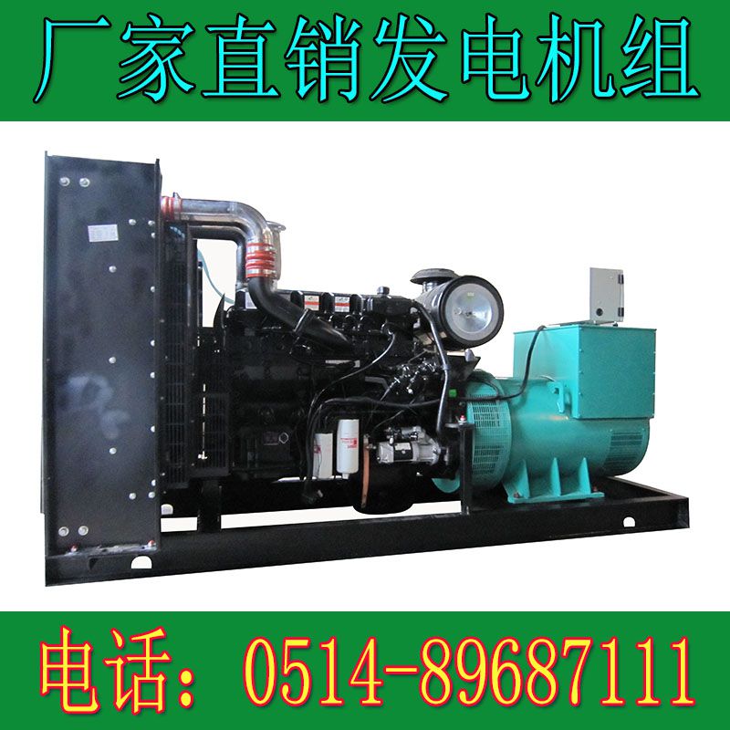 東風康明斯400KW柴油發(fā)電機組QSZ1