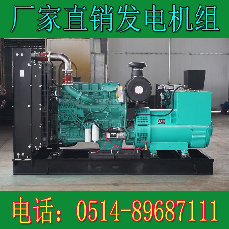 東風康明斯400KW柴油發(fā)電機組6ZTA
