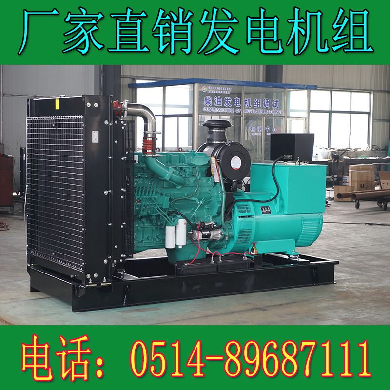 東風康明斯400KW柴油發(fā)電機組6ZTA