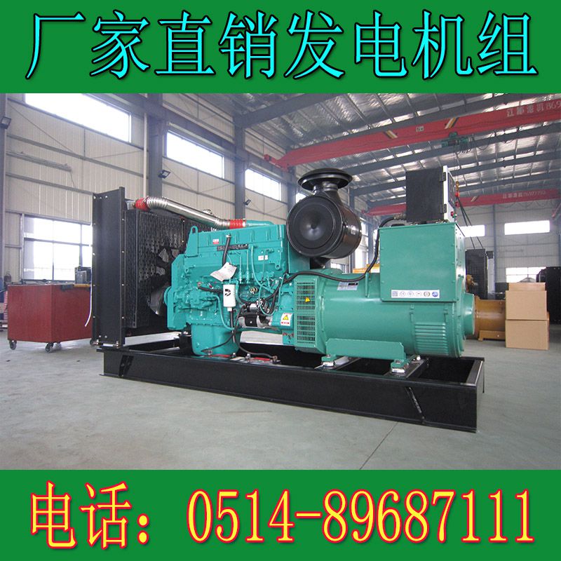 重慶康明斯200KW柴油發電機組NT85