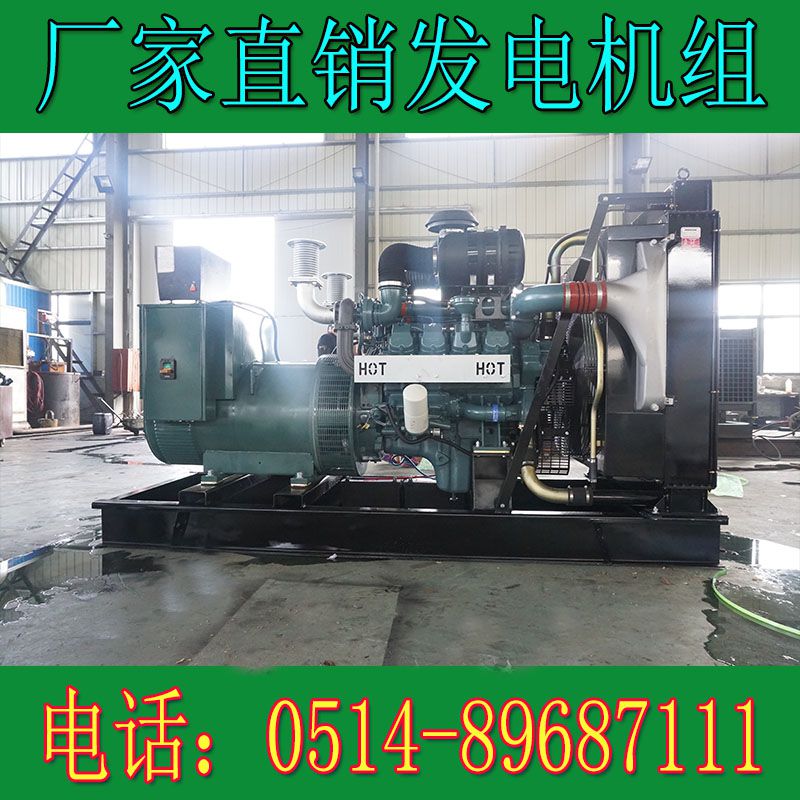 韓國斗山400KW柴油發(fā)電機組DP158LC(電子調(diào)速)(圖4) 1.jpg