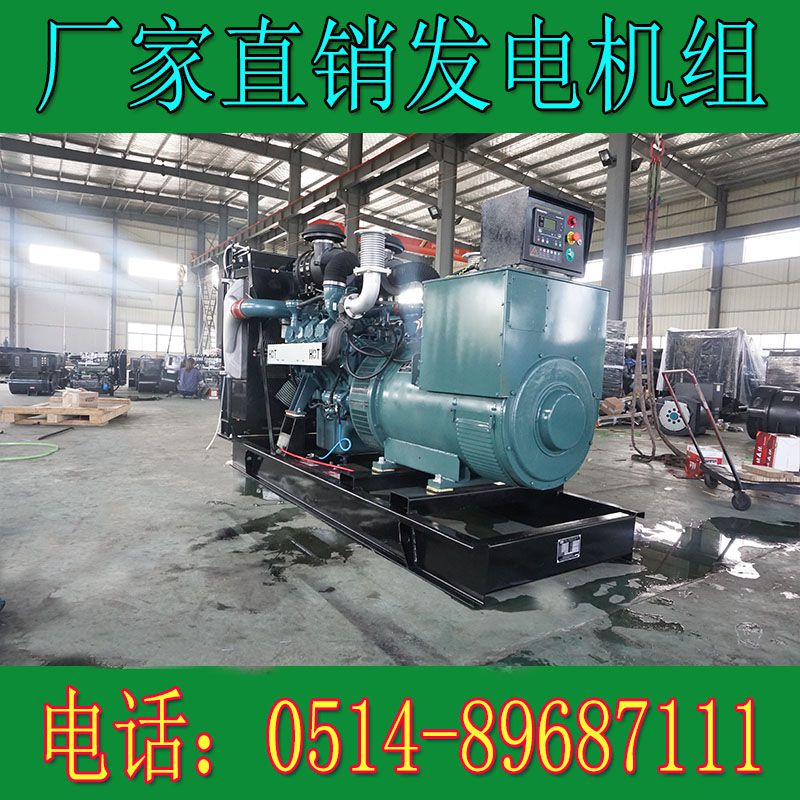 韓國斗山400KW柴油發(fā)電機組DP158LC(電子調(diào)速)(圖3) 2.jpg