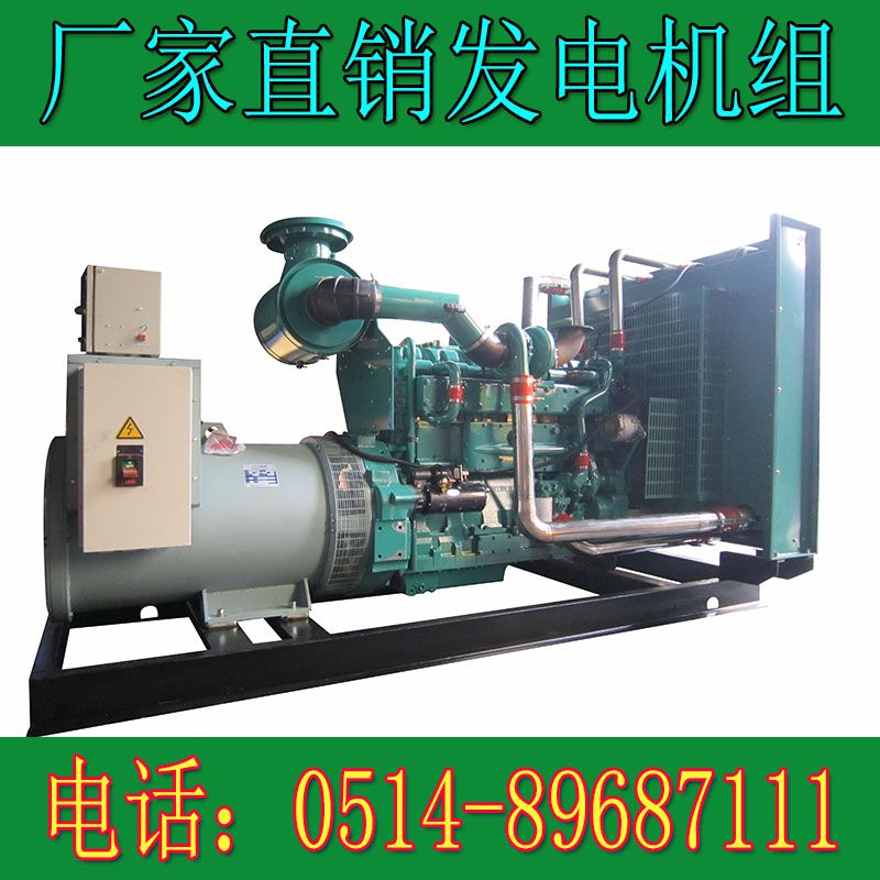 重慶康明斯500KW柴油發(fā)電機(jī)組KTA19-G8(圖3) 3.jpg