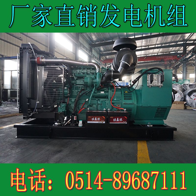 沃爾沃120KW柴油發電機組TAD751