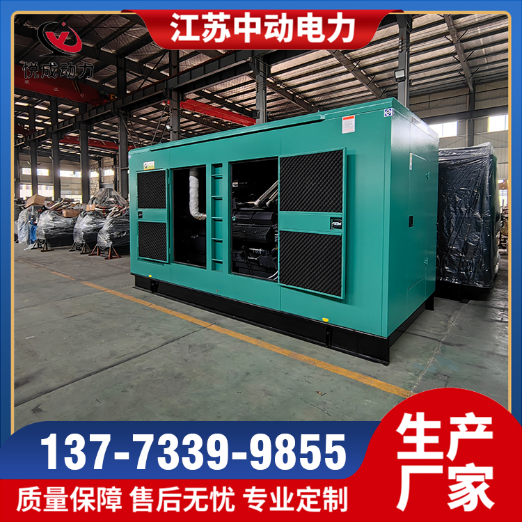 低噪音箱30KW-1200KW(圖6)