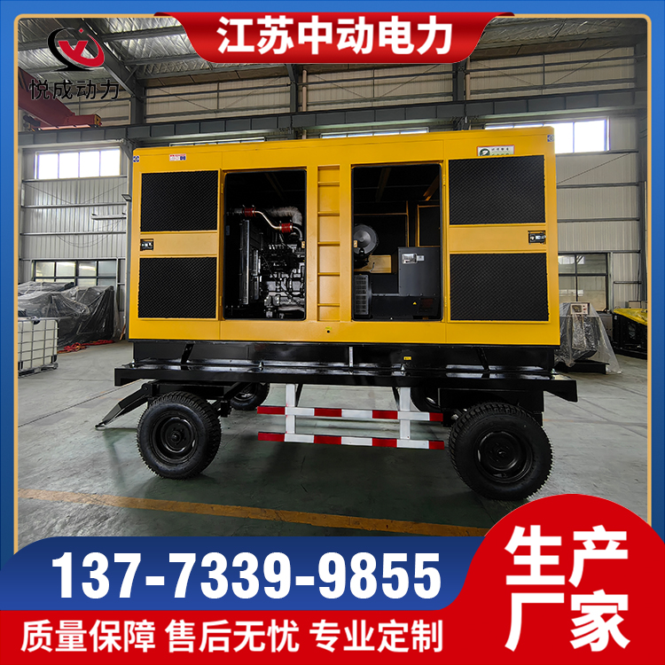 低噪音箱30KW-1200KW(圖9)