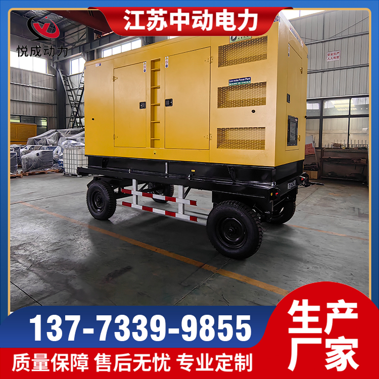 低噪音箱30KW-1200KW(圖11)