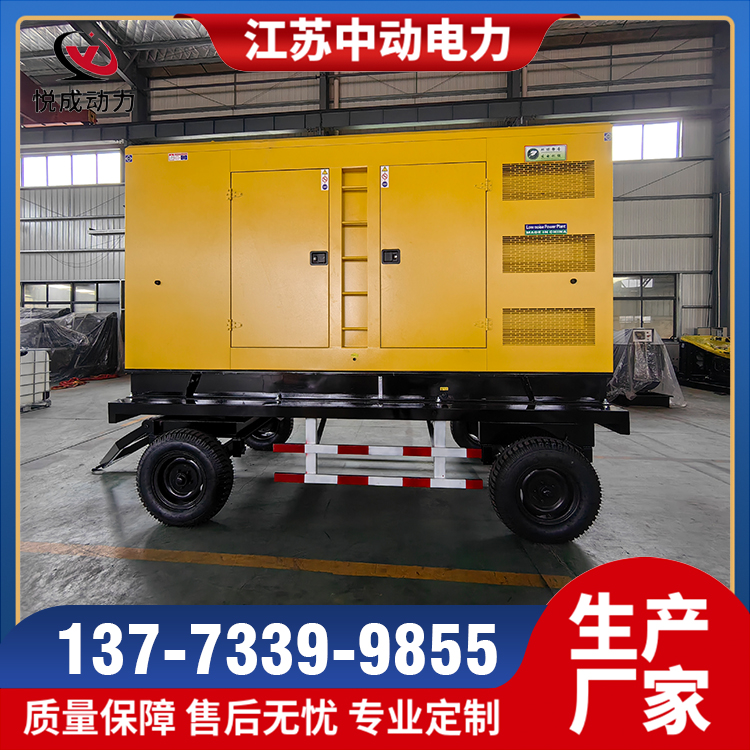 低噪音箱30KW-1200KW(圖12)