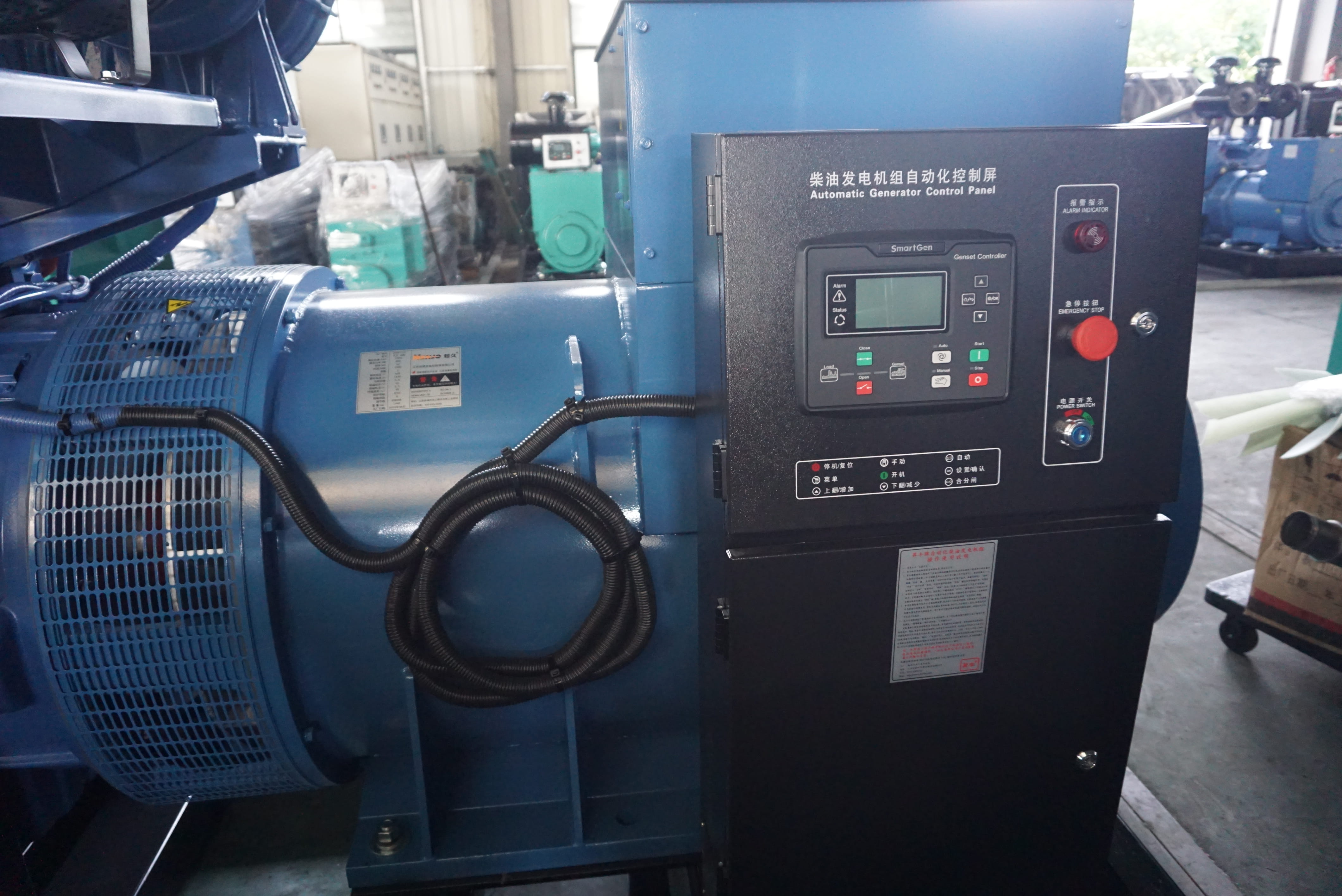 柴油發電機噴油器的使用維護要點有哪些？(圖1)