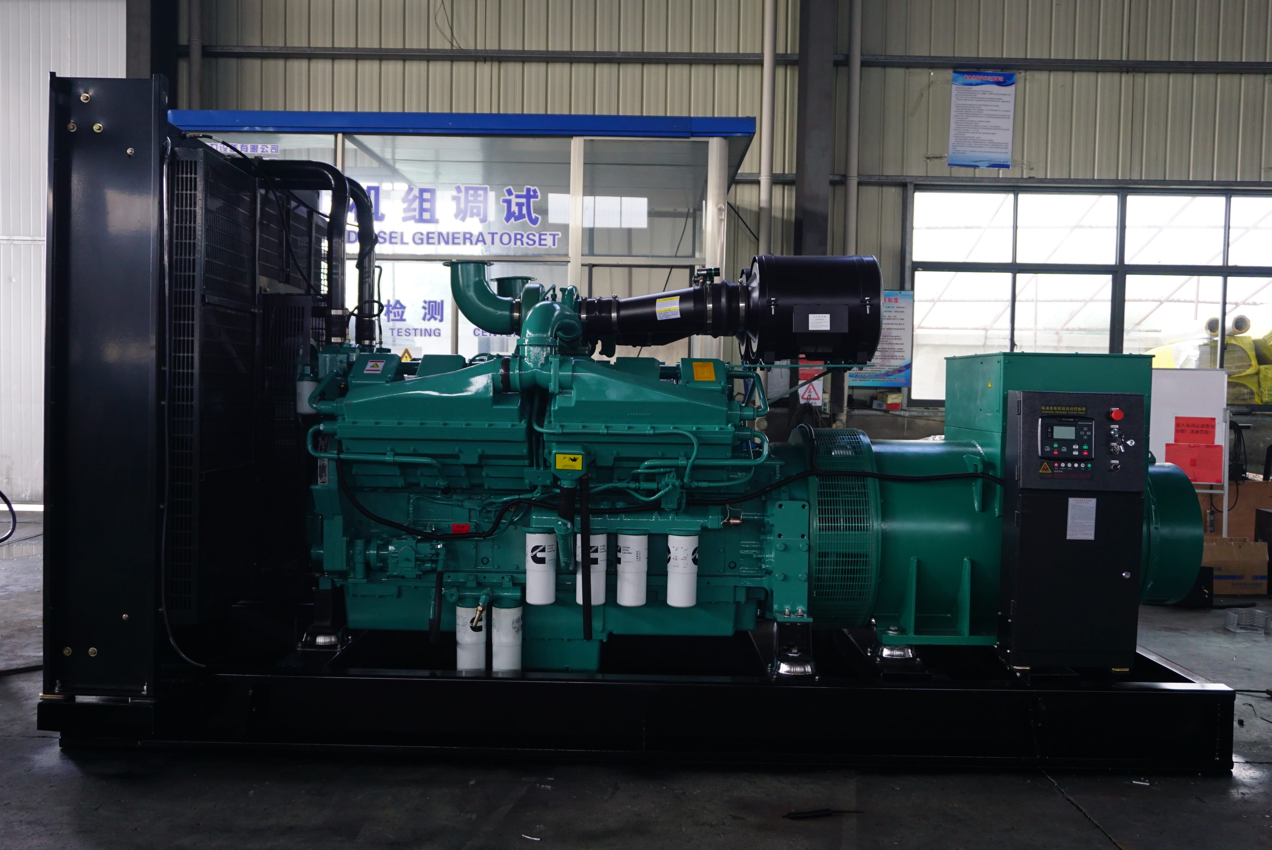 800千瓦康明斯，發(fā)電機(jī)組價格多少錢？(圖1)